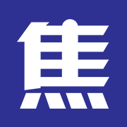 溫州小編
