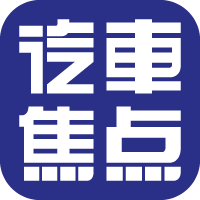 焦點(diǎn)小編